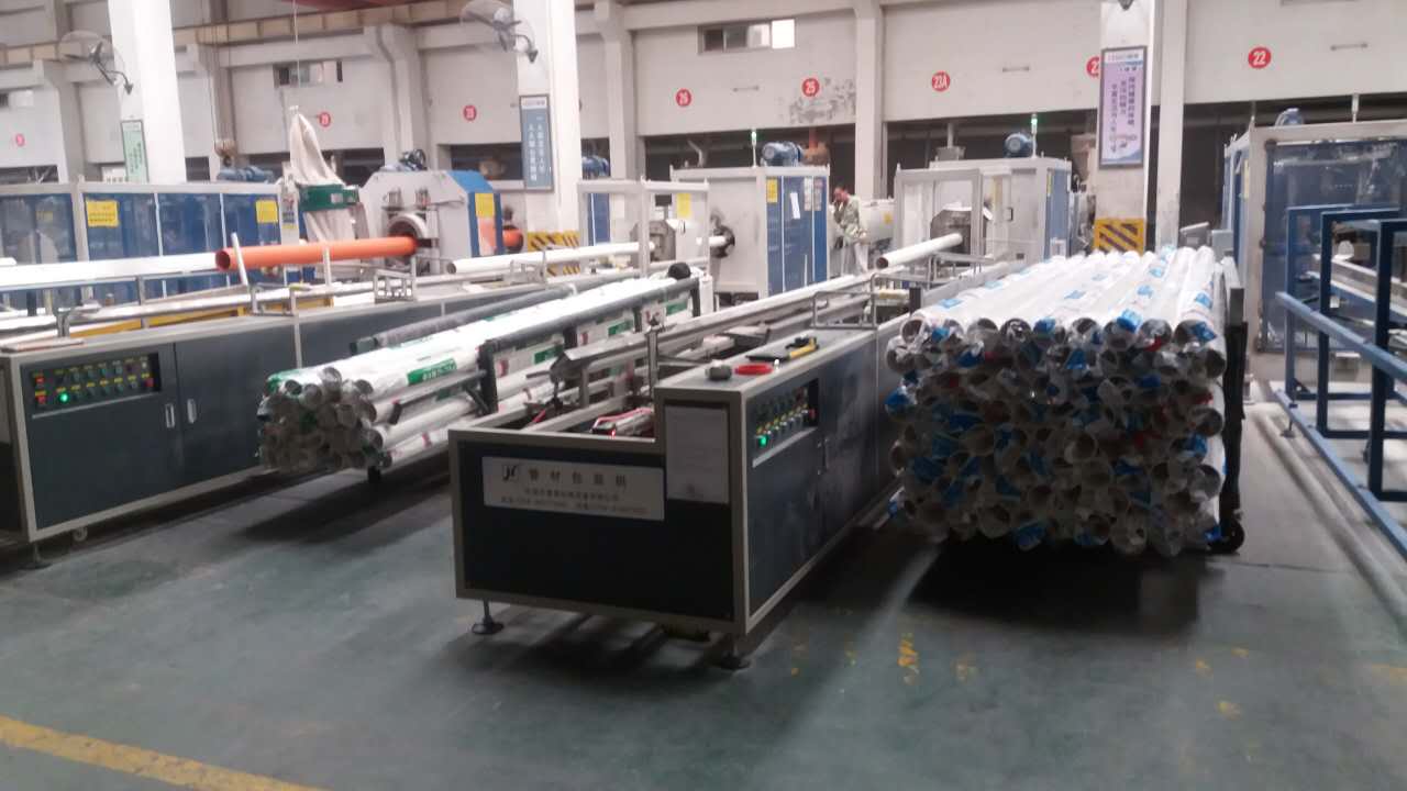 管(guǎn)材包裝(zhuang)機