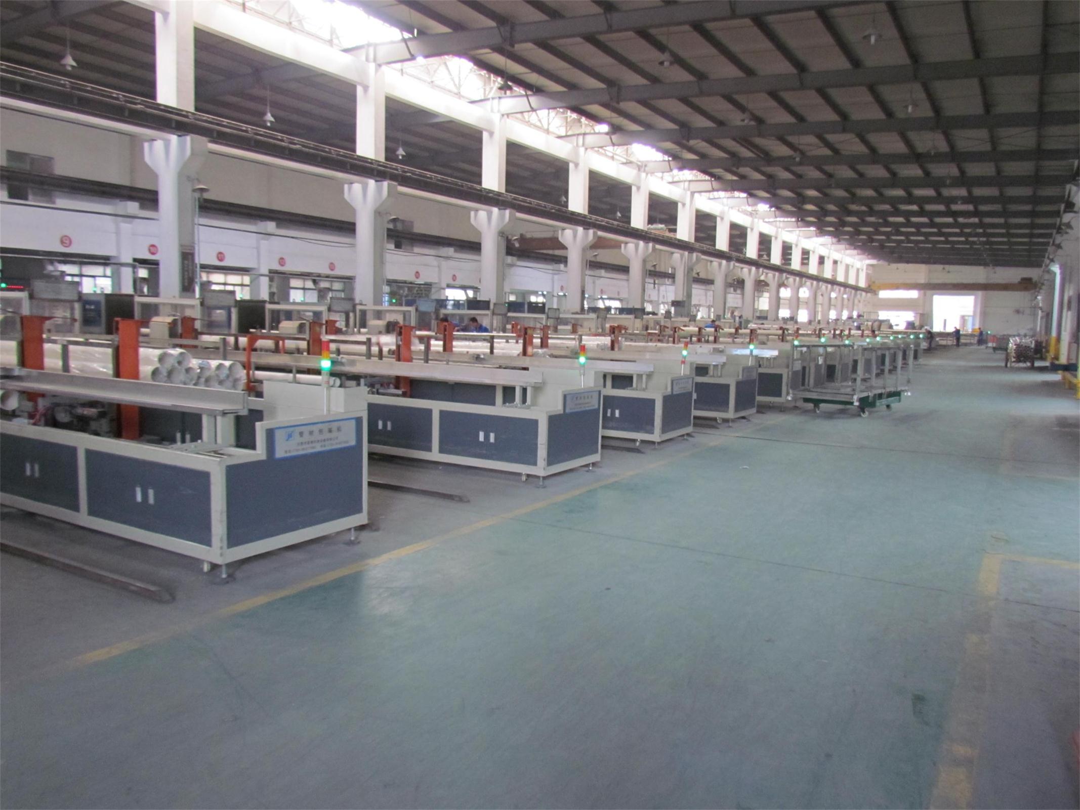 管材包(bāo)裝機