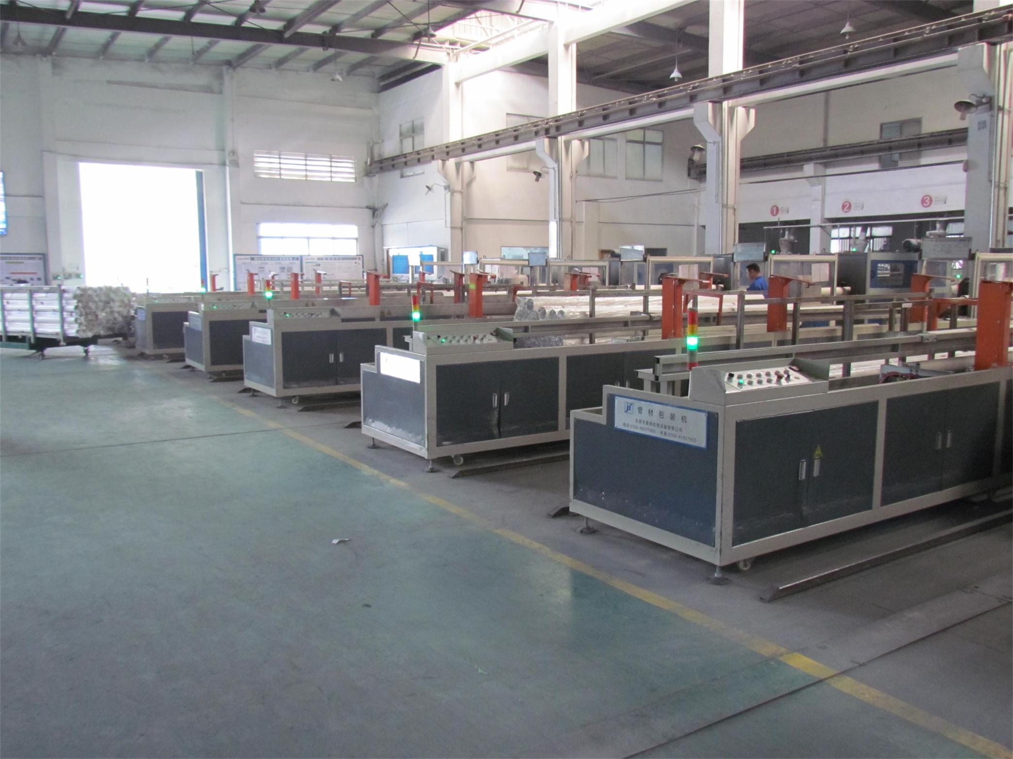 管(guǎn)材包裝(zhuang)機