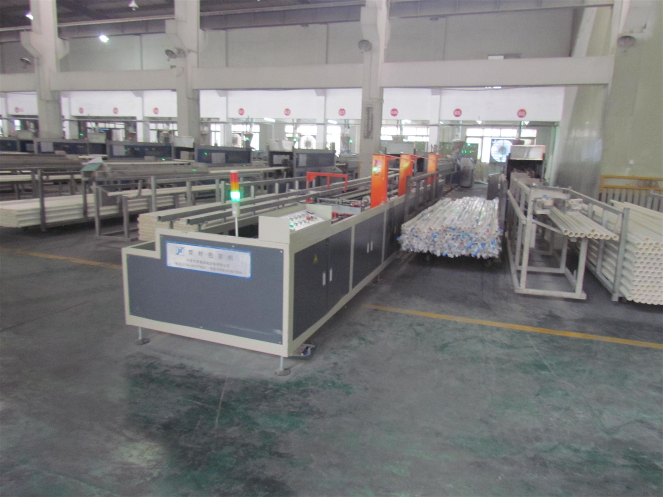 管材(cái)包裝機