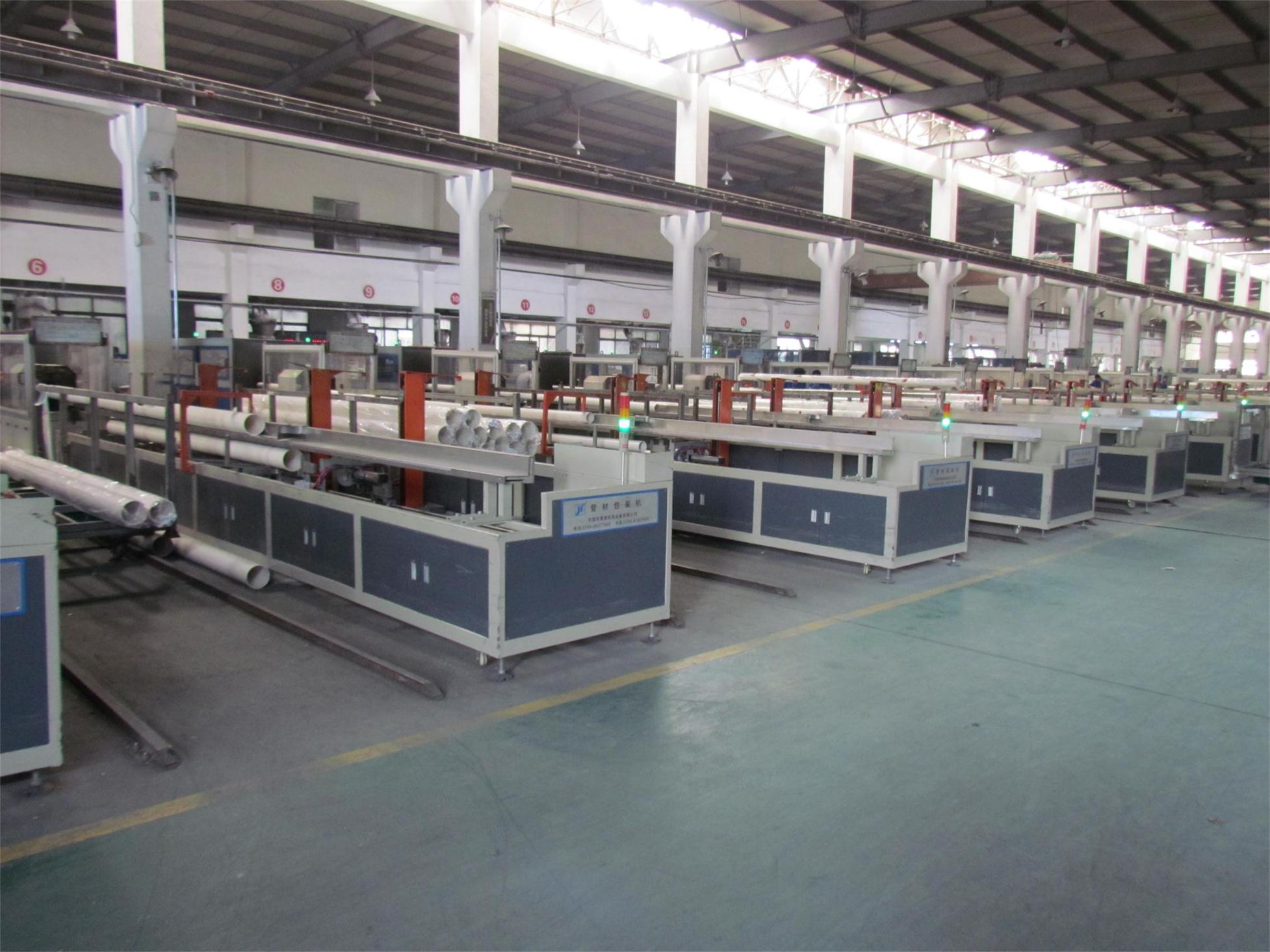 單管在線包裝(zhuang)機GB-D75-160