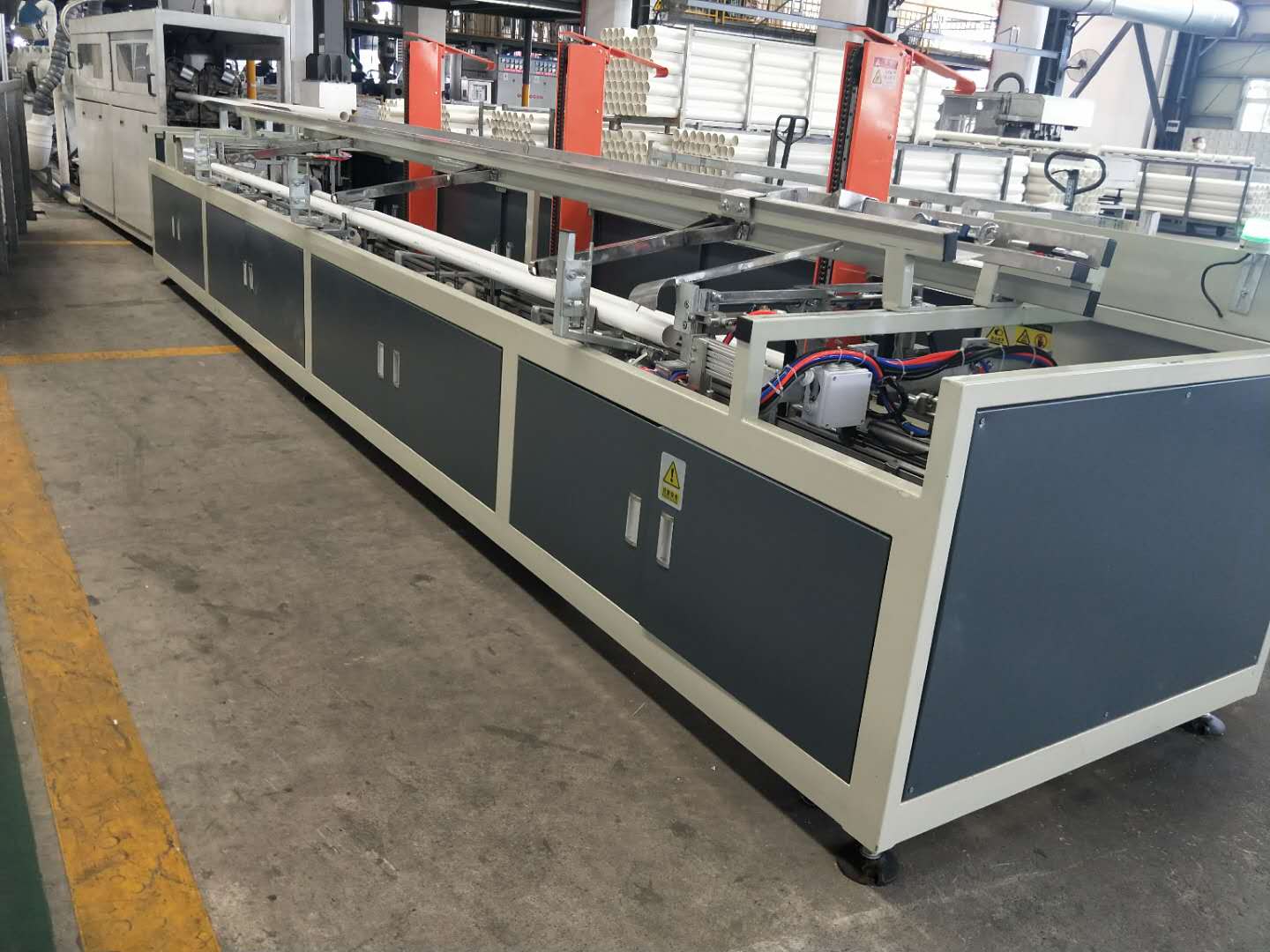 （1）單管(guǎn)在線包裝機GB-S50-75