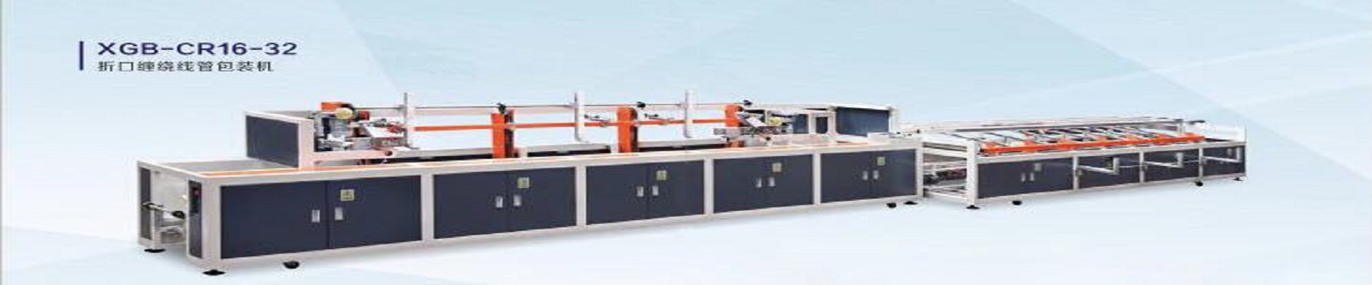 提挂(gua)式運輸車